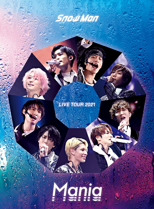 Snow Man 佐久間大介 LIVE TOUR 2021 Mania アクリルスタンド 2点 【美