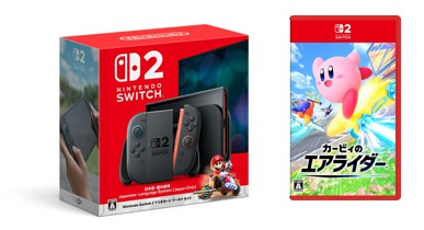 Nintendo Switch 2（日本語・国内専用）マリオカート ワールド セット