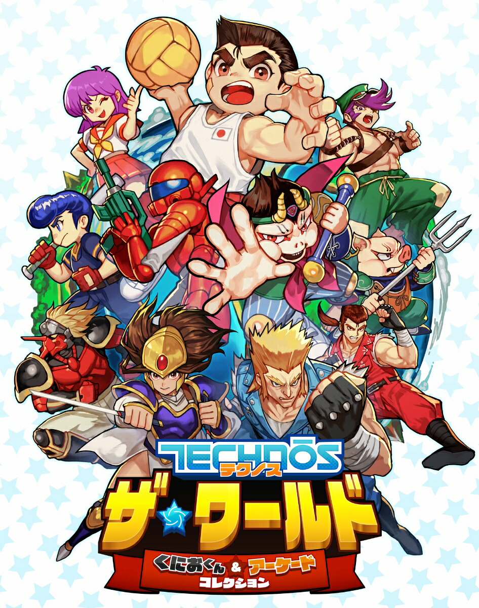 4510772250047_1_2.jpg?downsize