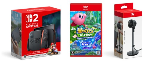 楽天ブックス: 【セット商品】Nintendo Switch 2（日本語・国内専用