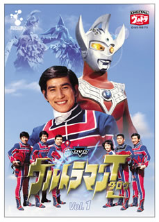 楽天ブックス: DVDウルトラマンタロウ VOL.1 - 篠田三郎