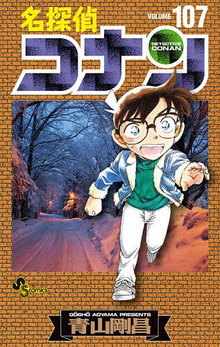 bk4098540797.jpg?fitin=357:357