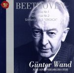 楽天市場】ベートーヴェン:交響曲全集 ヴァントの通販