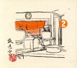 楽天市場】松本人志 高須光聖 放送室（CD・DVD）の通販