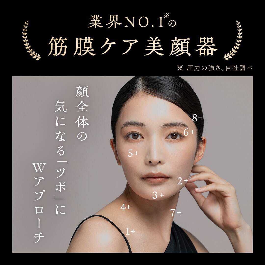 楽天市場】[1500円OFFｸｰﾎﾟﾝｱﾘ28日23:59ﾏﾃﾞ]リフトショット Liftshot