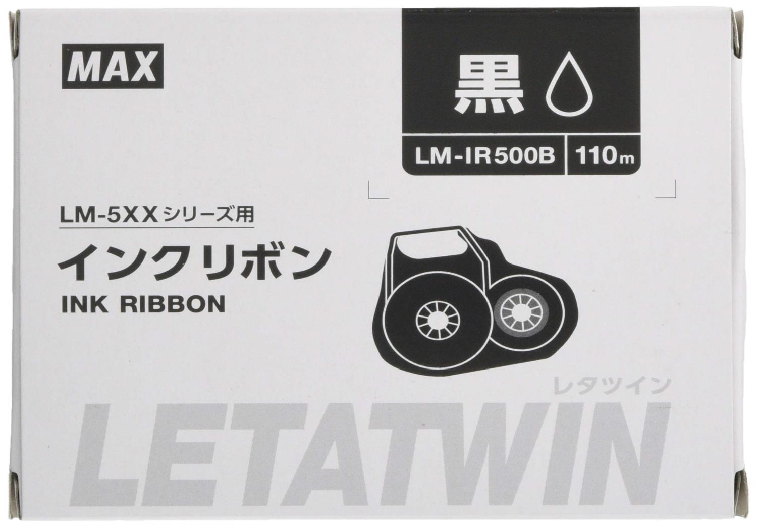 楽天市場】マックス lm－ir500bの通販