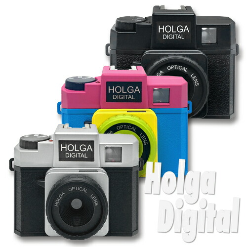 楽天市場】HOLGA DIGITAL ホルガ デジタルトイカメラ 800万画素 Wi-fi
