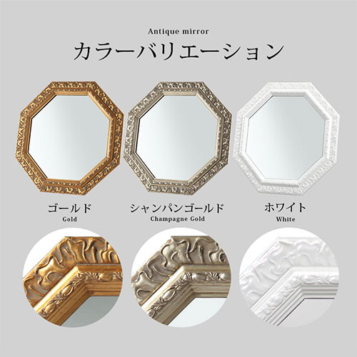 楽天市場】八角鏡 八角ミラー 壁掛け鏡 八角形 角型 ハンドメイド