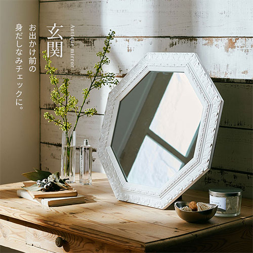楽天市場】八角鏡 八角ミラー 壁掛け鏡 八角形 角型 ハンドメイド