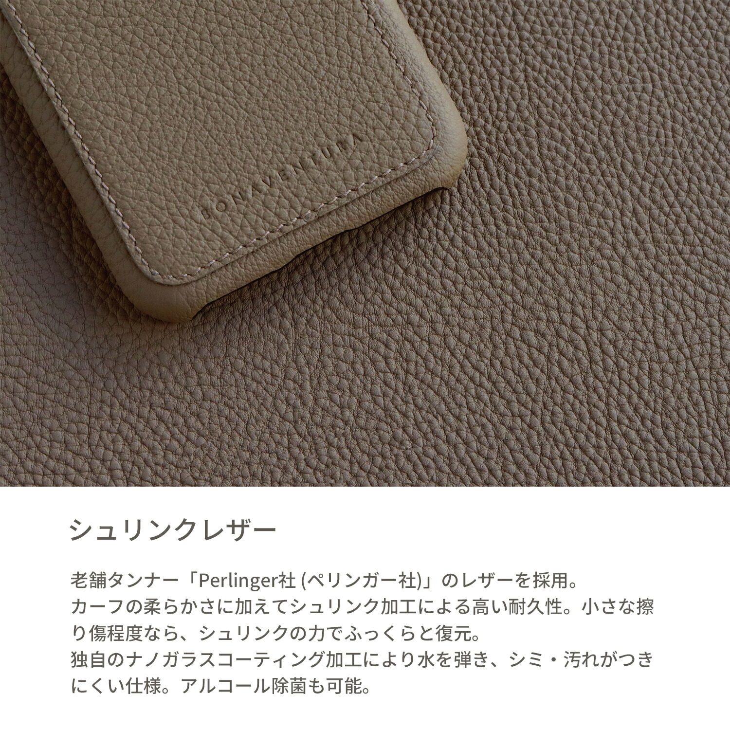 楽天市場】【公式】トラベルポーチ シュリンクレザー 旅行ポーチ 本革