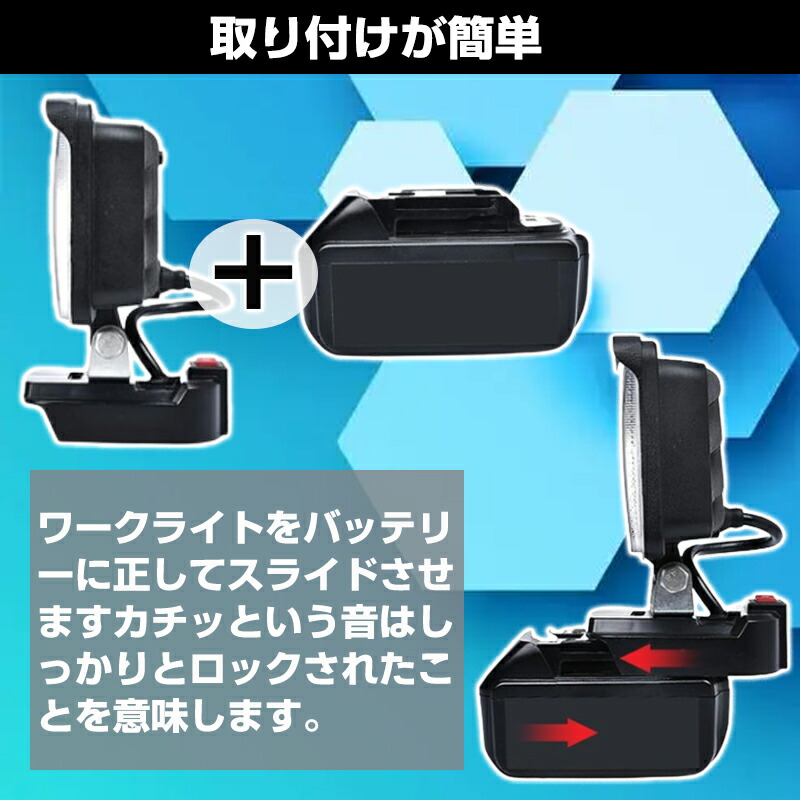 楽天市場】【☆レビューイベント開催中☆】投光器LED作業灯 ワーク