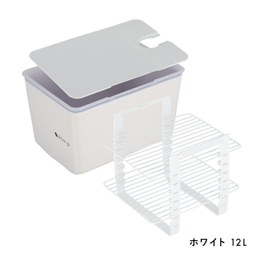 楽天市場】【公式】BONIQ(ボニーク) バルクアップコンテナ フルセット