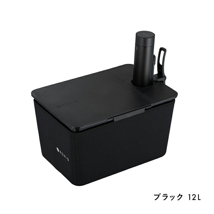 楽天市場】【公式】BONIQ Pro 2(ボニーク) スターターセット 低温調理