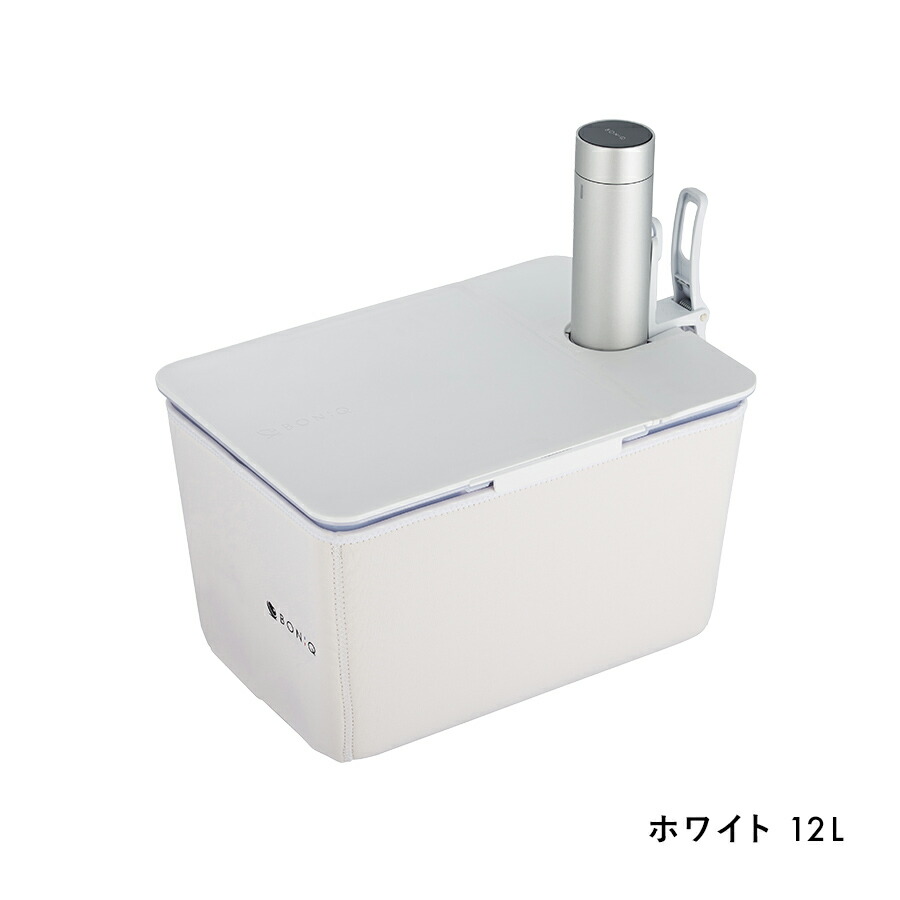 楽天市場】【公式】BONIQ Pro 2(ボニーク) スターターセット 低温調理