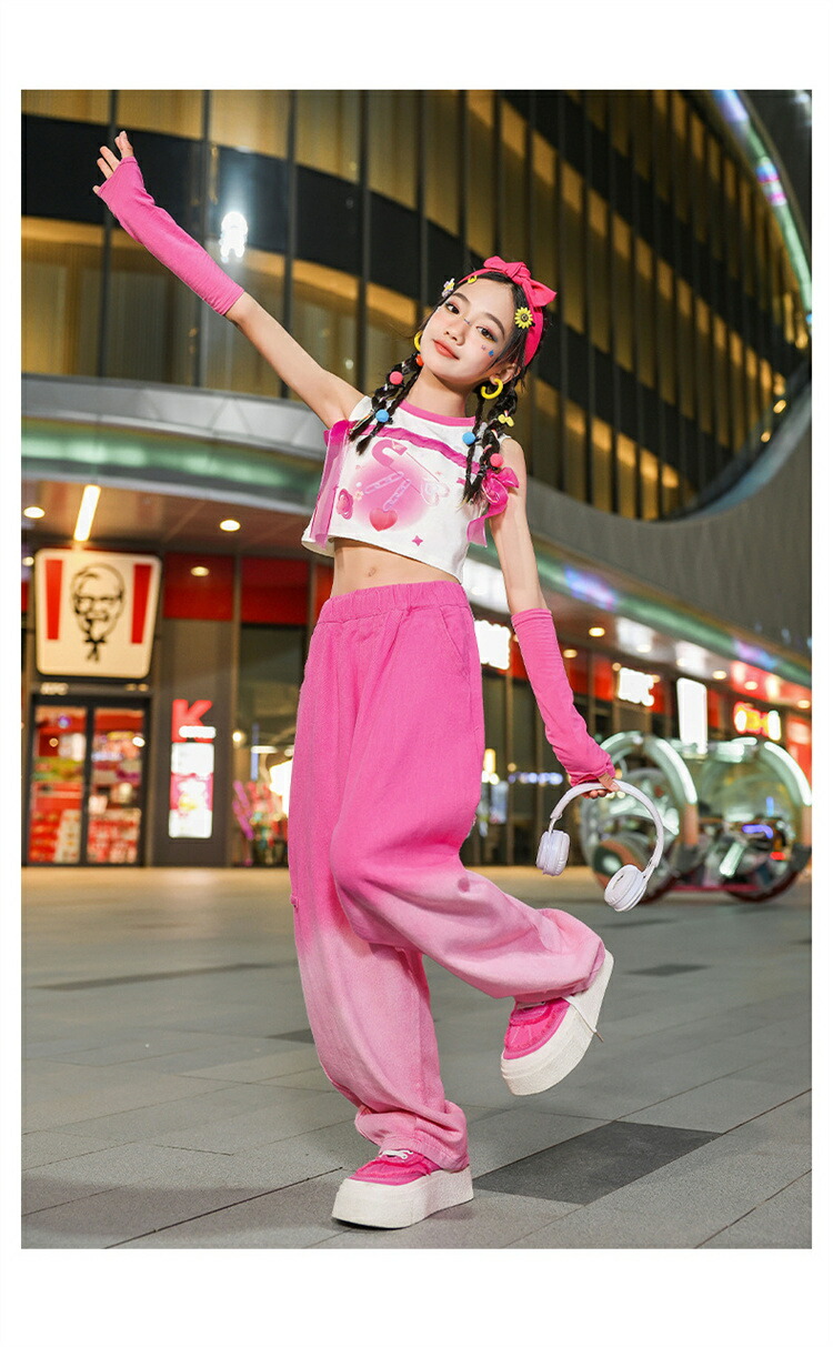 楽天市場】キッズ ダンス 衣装 ジャズ セットアップ ピンク 桃色 へそ