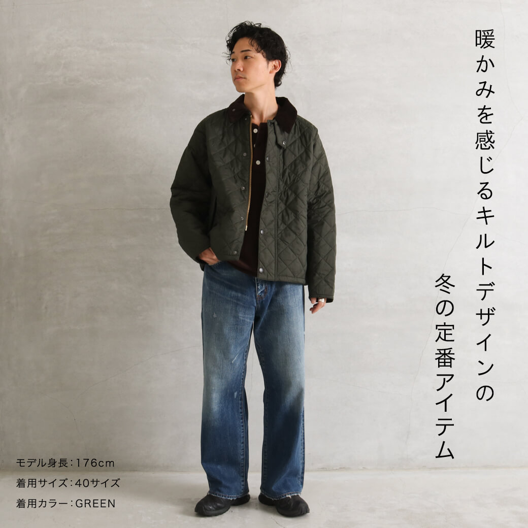 楽天市場】バブアー BARBOUR トランスポートキルテッドジャケット