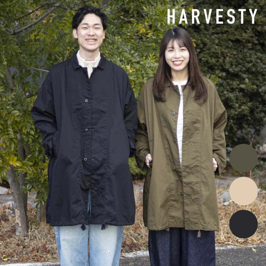 楽天市場】【2/19 20:00〜2/23 9:59までP10倍】ハーベスティ HAVESTY