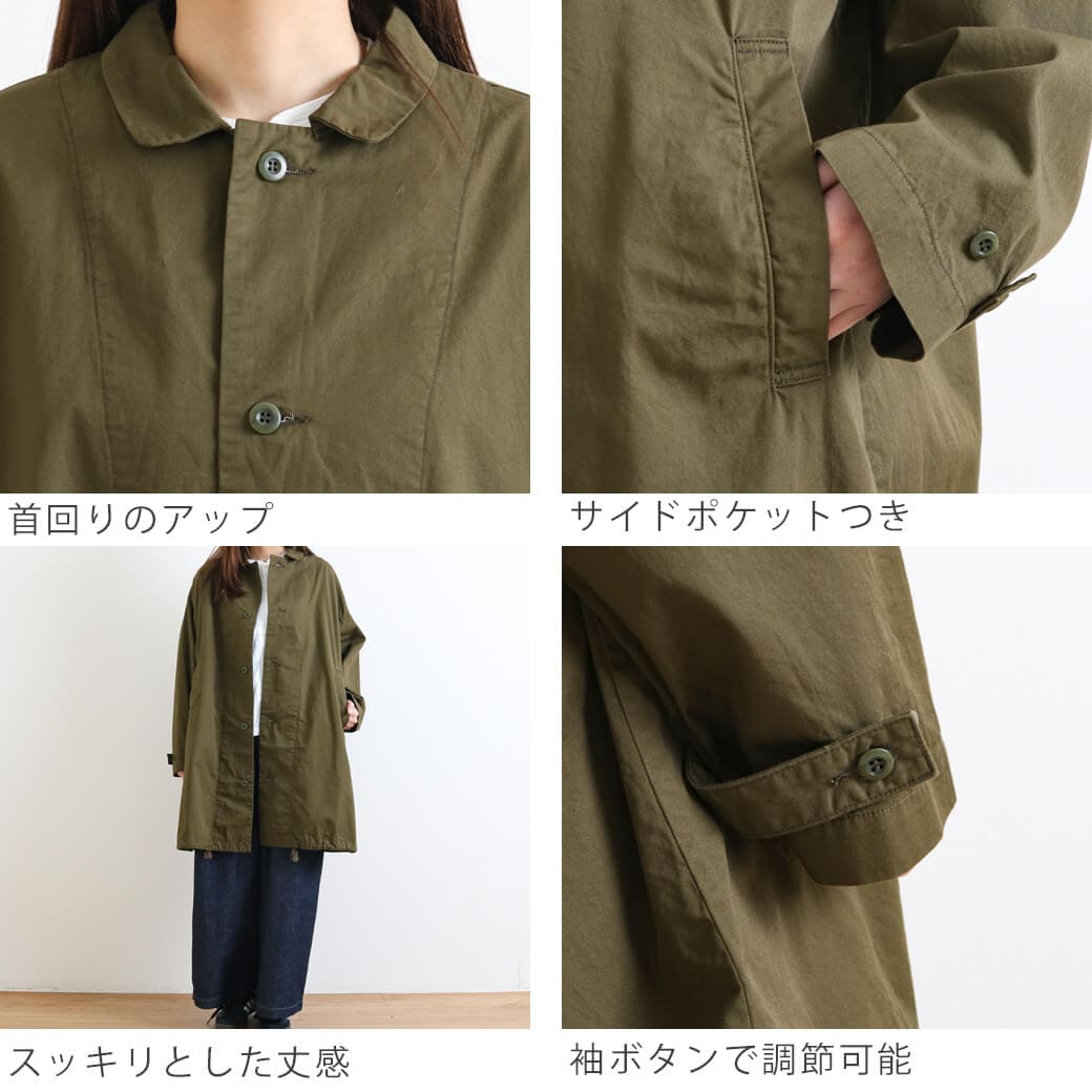 楽天市場】【2/19 20:00〜2/23 9:59までP10倍】ハーベスティ HAVESTY