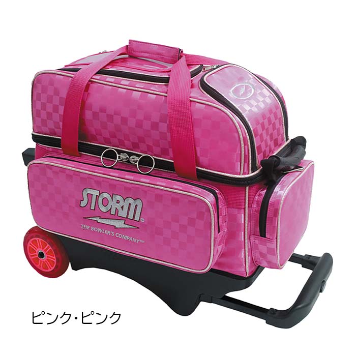 楽天市場】STORM ROTO GRIP HI-SPORTS SB207-DF 2 ボール ローラー