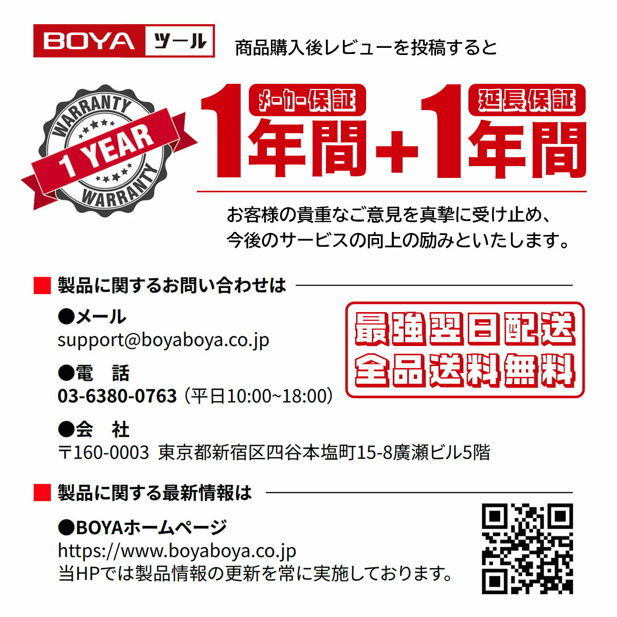 楽天市場】レーザー墨出し器 グリーンレーザー クラス2 縦 横 クロス