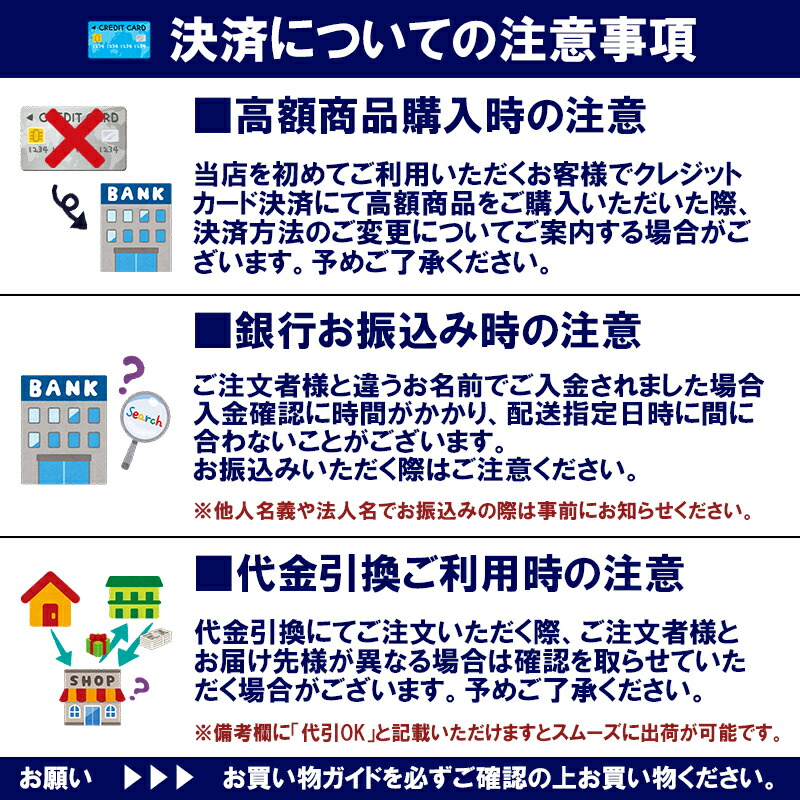楽天市場】森伊蔵 芋焼酎 25度 1800ml 森伊蔵酒造 : 酒販革命 スーパー