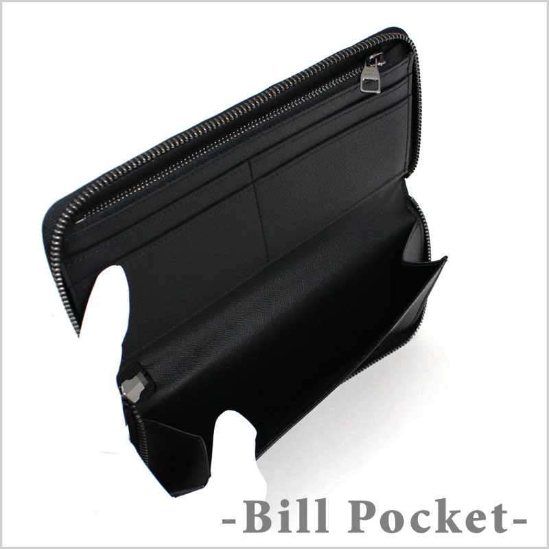 楽天市場】ルイヴィトン LOUIS VUITTON ラウンドジップ長財布