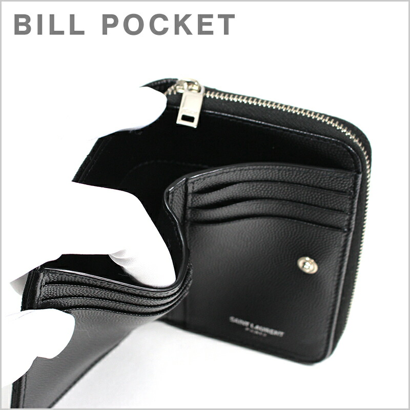 楽天市場】サンローラン パリ SAINT LAURENT PARIS 財布 コンパクト