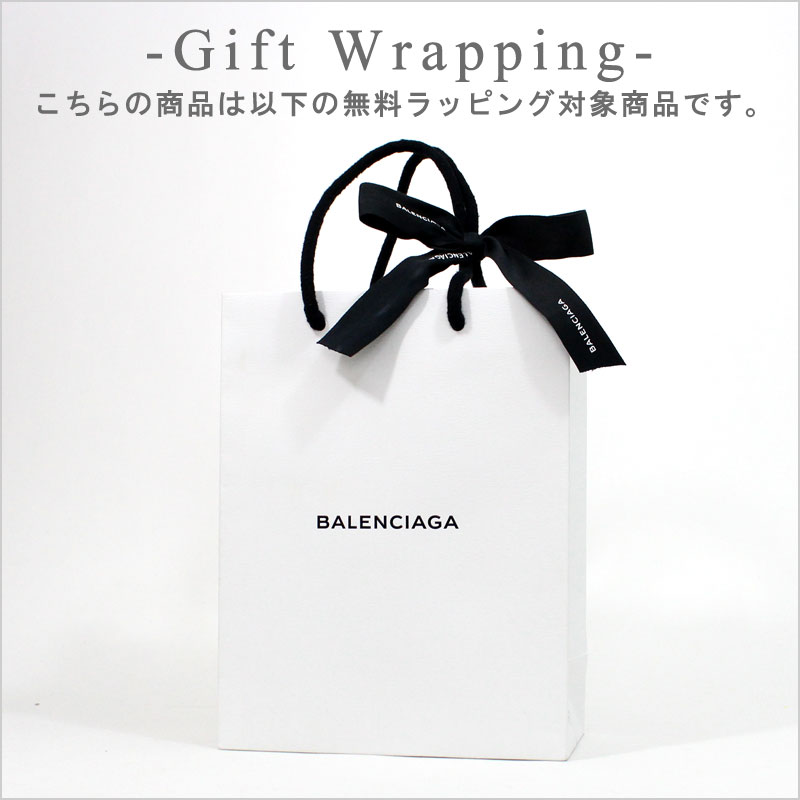 楽天市場】バレンシアガ BALENCIAGA キャップ ブラック ベースボール