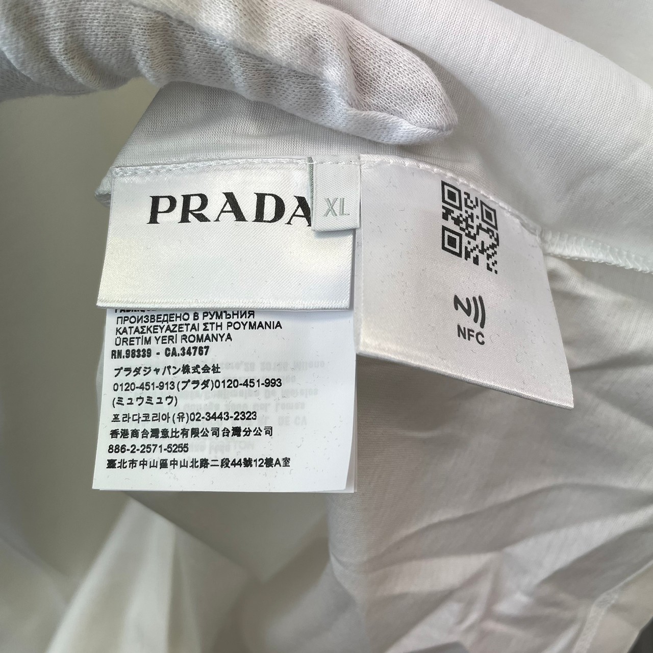 楽天市場】新品未使用 PRADA プラダ プラダ 刺繍ロゴ Tシャツ XLサイズ