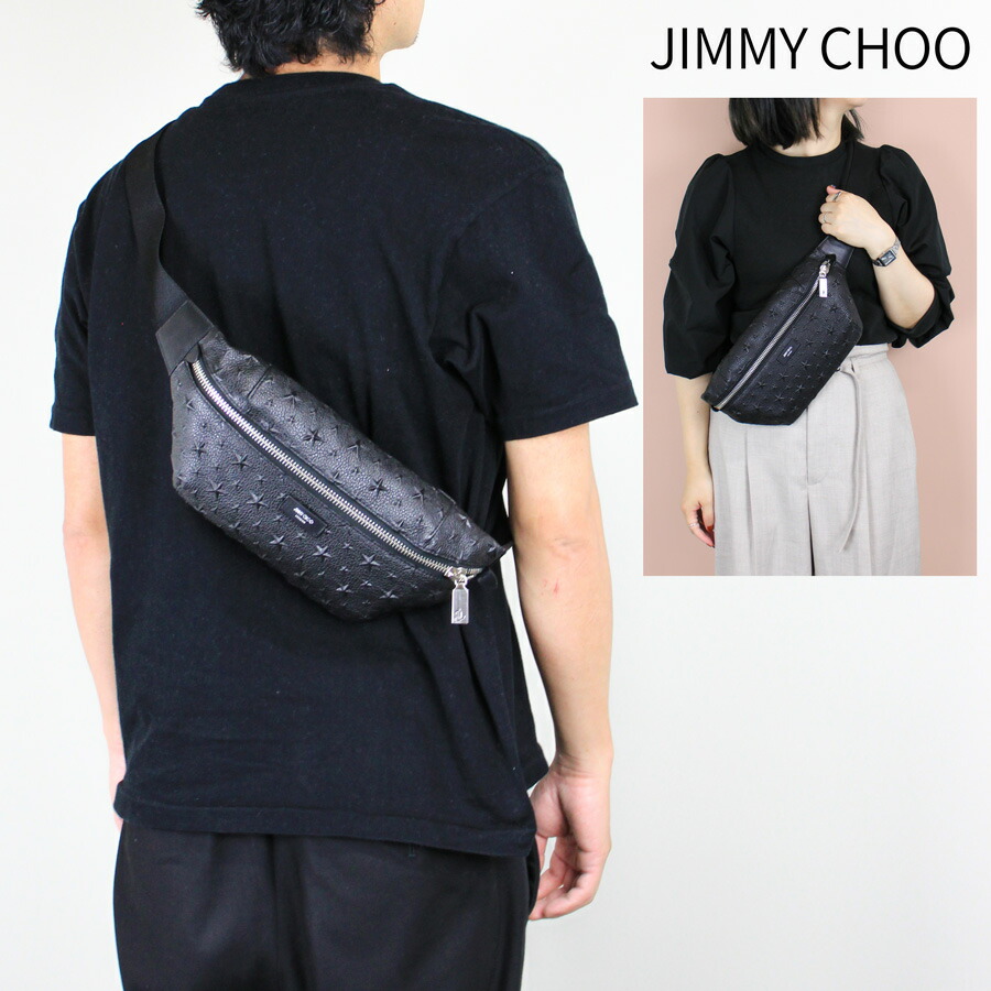 楽天市場】JIMMY CHOO ジミーチュー (FINSLEY EMG) ボディバッグ