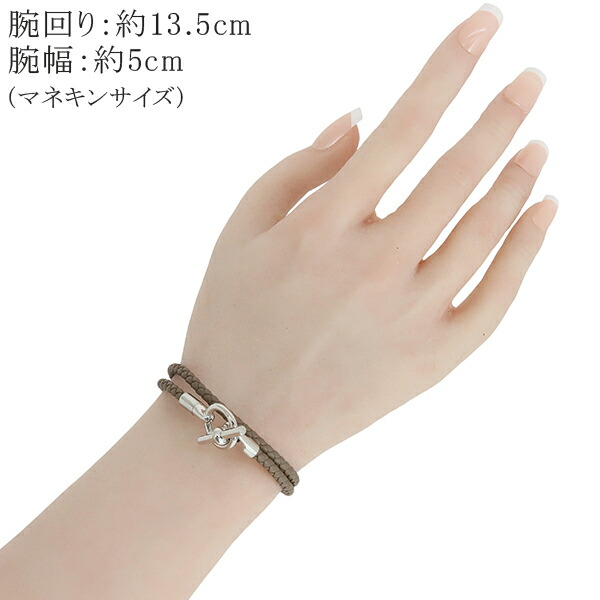 楽天市場】【未使用品】 エルメス ブレスレット グレナン ドゥブル