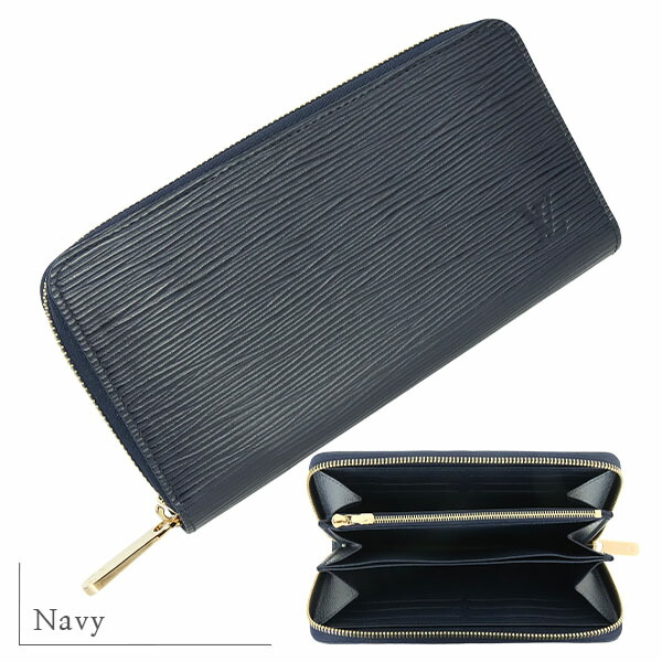 楽天市場】【新品】 ルイヴィトン 長財布 ジッピーウォレット エピ