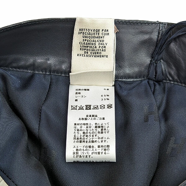 楽天市場】エルメス スカートパンツ ショート カーフレザー 36サイズ