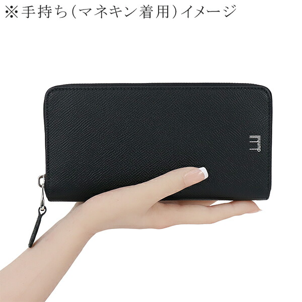 楽天市場】【新品】 ダンヒル 長財布 カドガン カーフレザー ブラック