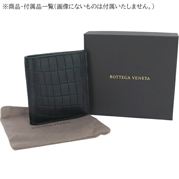楽天市場】ボッテガ ヴェネタ 二つ折り財布 札入れ 小銭入れなし