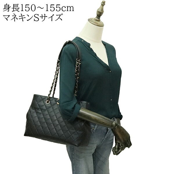 楽天市場】シャネル トートバッグ マトラッセ キャビアスキン ブラック