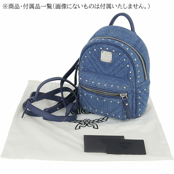 楽天市場】【超美品】 エムシーエム MCM バックパック ミニ スタッズ