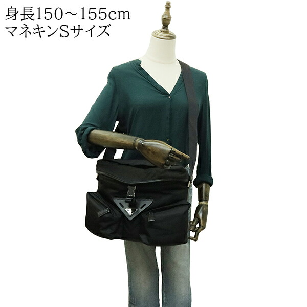 楽天市場】【超美品】 プラダ ショルダーバッグ リナイロン レザー