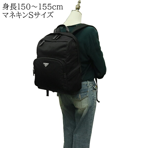 楽天市場】【新品】 プラダ バックパック リナイロン サフィアーノ