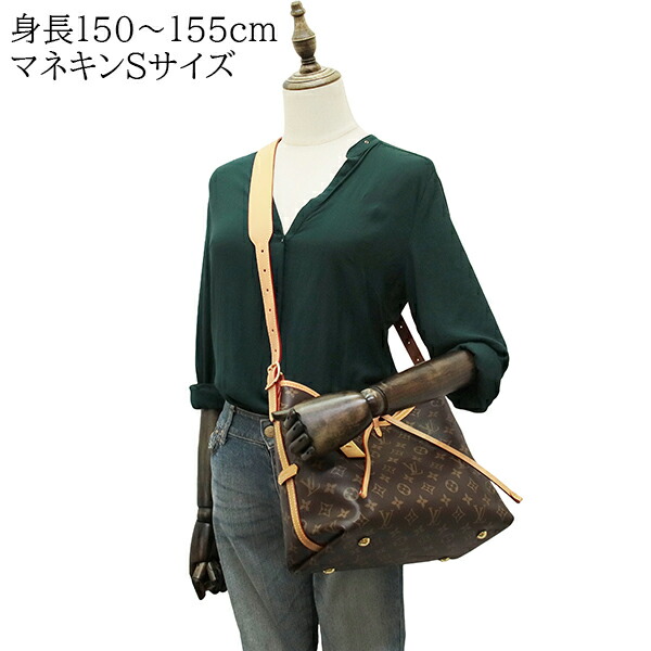 楽天市場】【新品】 ルイヴィトン ショルダーバッグ キャリーオール NM