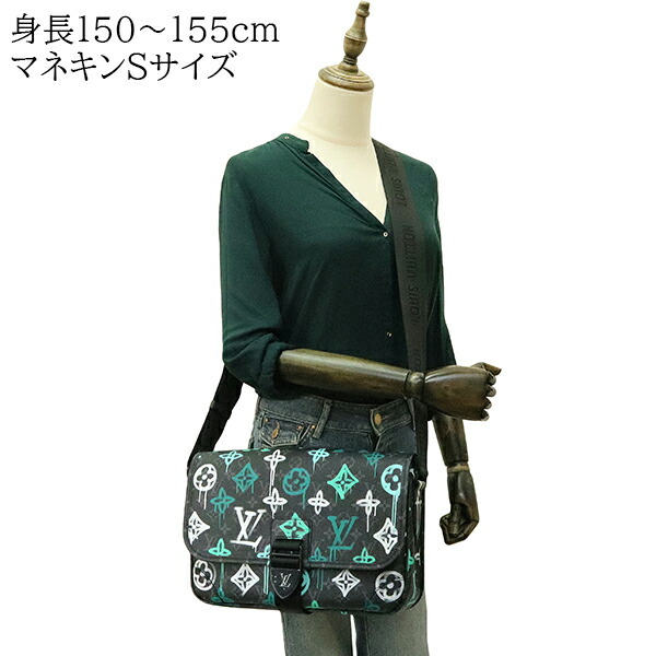 楽天市場】【新品】 ルイヴィトン ショルダーバッグ アーチー