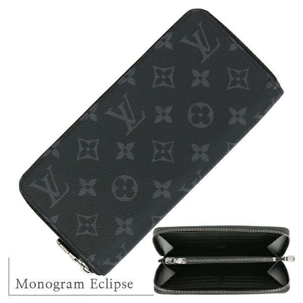 楽天市場】【新品】 ルイヴィトン 長財布 ジッピーウォレット