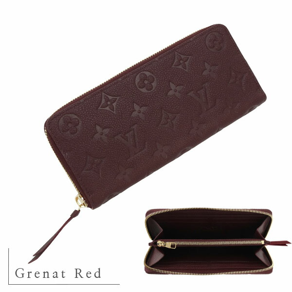 楽天市場】ルイヴィトン アンプラント 長財布の通販