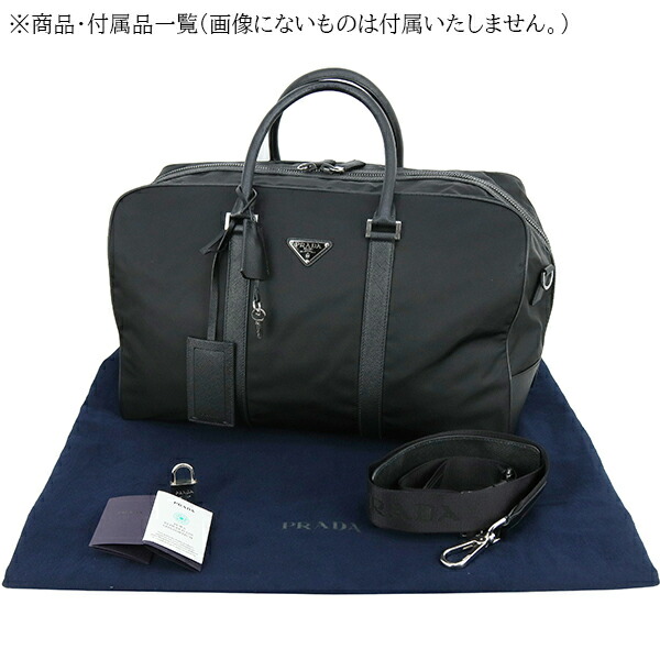 楽天市場】【超美品】 プラダ ボストンバッグ リナイロン サフィアーノ
