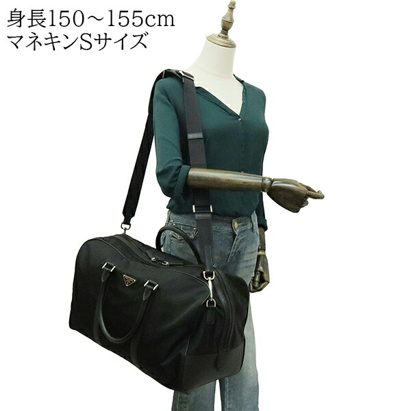 楽天市場】【超美品】 プラダ ボストンバッグ リナイロン サフィアーノ