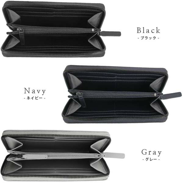 楽天市場】エンポリオ アルマーニ 長財布 メンズ ラウンドファスナー長