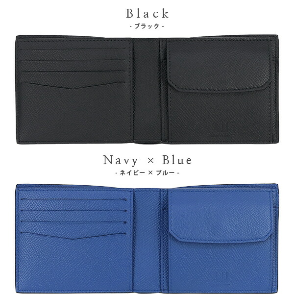 楽天市場】【新品】 ダンヒル 二つ折り財布 小銭入れあり カドガン