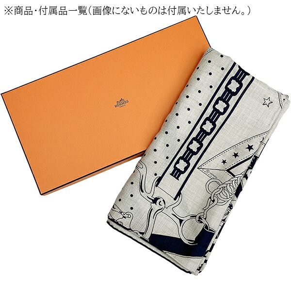 楽天市場】【超美品】 エルメス ショール カレ ジェアン 140 朝の散歩