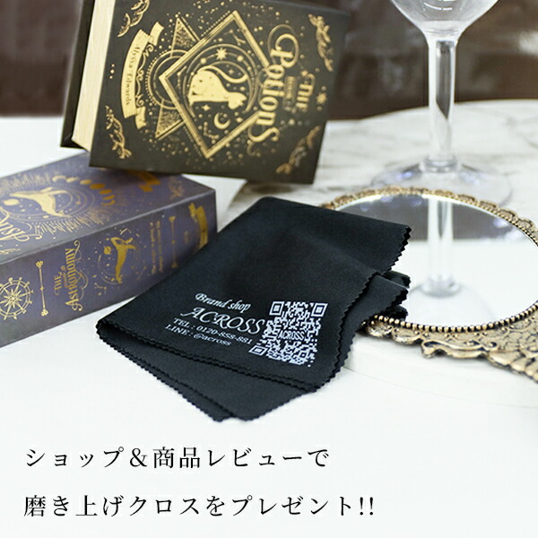 楽天市場】【新品】 エルメス 食器 プチカレ スクエアプレート 7cm