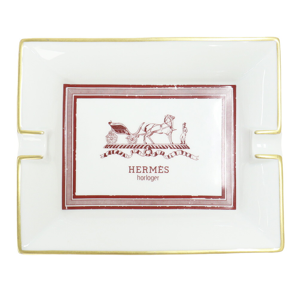 楽天市場】エルメス 中古 灰皿の通販